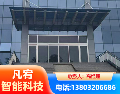 北京自动门